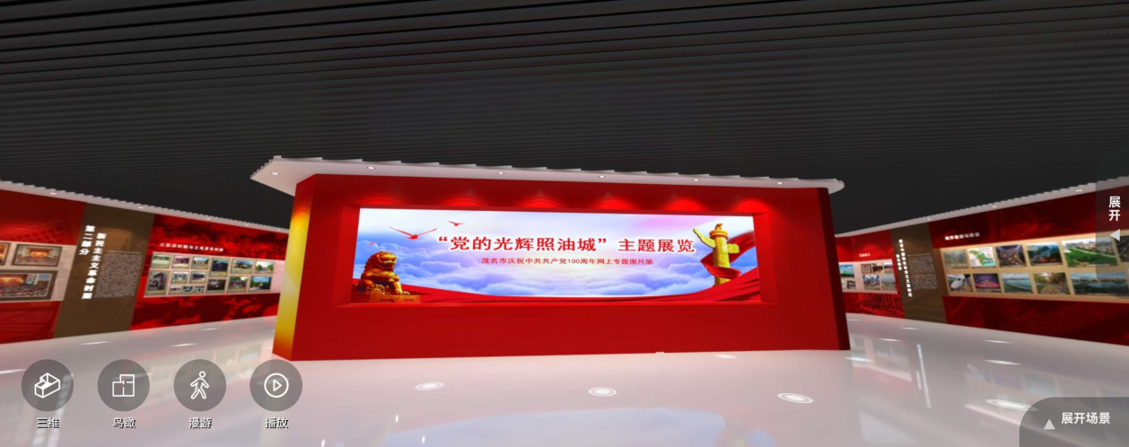 1652327742274009.png 1652327742274009.png