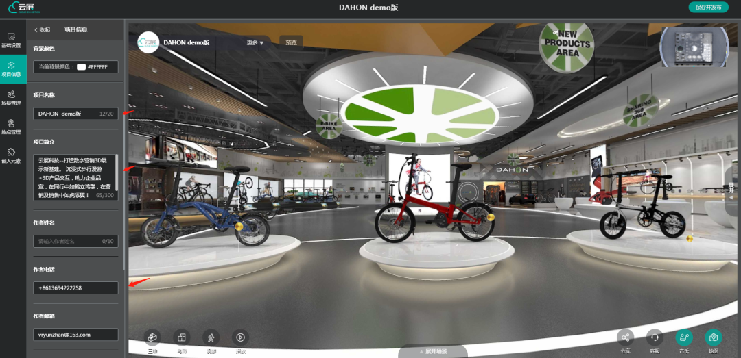 1653377989680735.png 1653377989680735.png