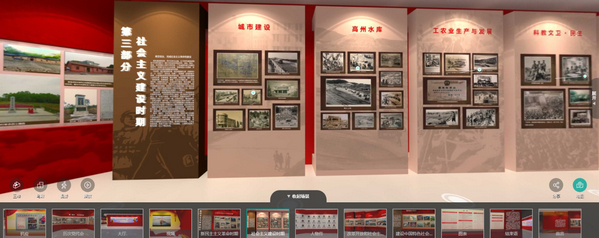 1681803330919635.jpg 1681803330919635.jpg