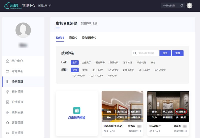 1692083616573248.jpg 2023-08-15_144750.jpg