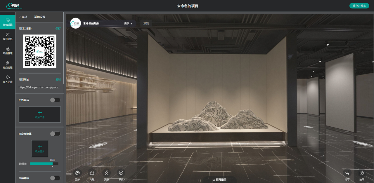 1692083740282802.jpg 2023-08-15_145142.jpg