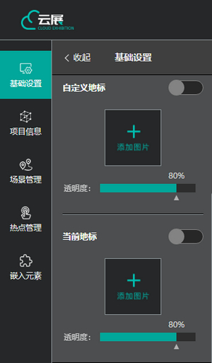 1692084556873423.jpg 2023-08-15_145517.jpg