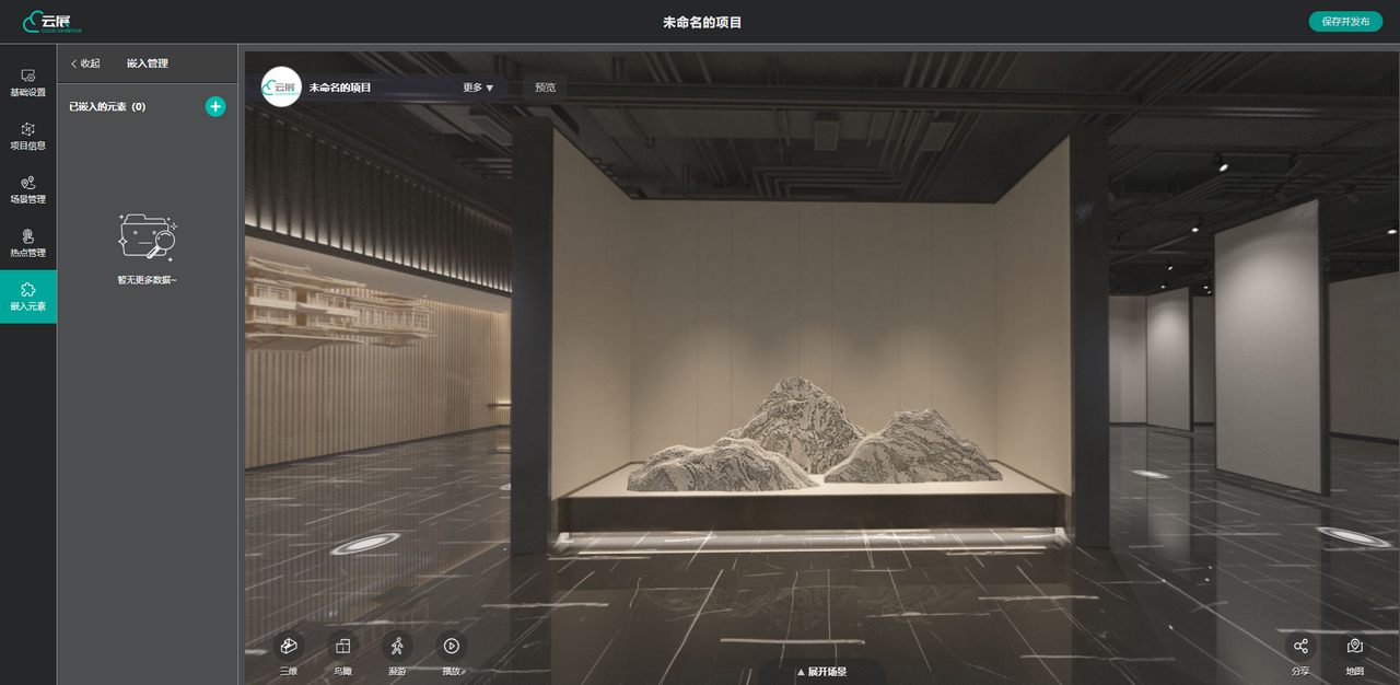 1692861533368106.jpg 2023-08-24_150140.jpg