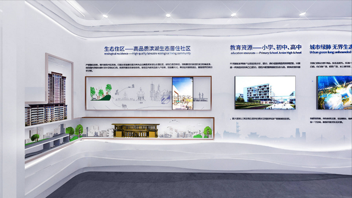 1693473243785009.jpg 2023-08-31_170742.jpg