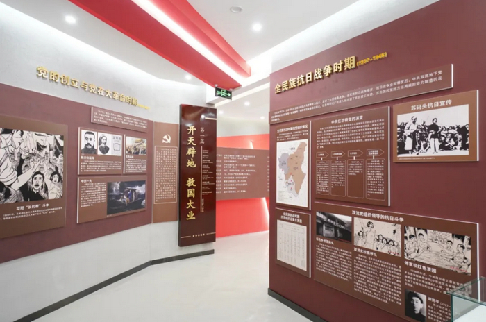 1698655089529957.jpg 2023-10-30_162912.jpg