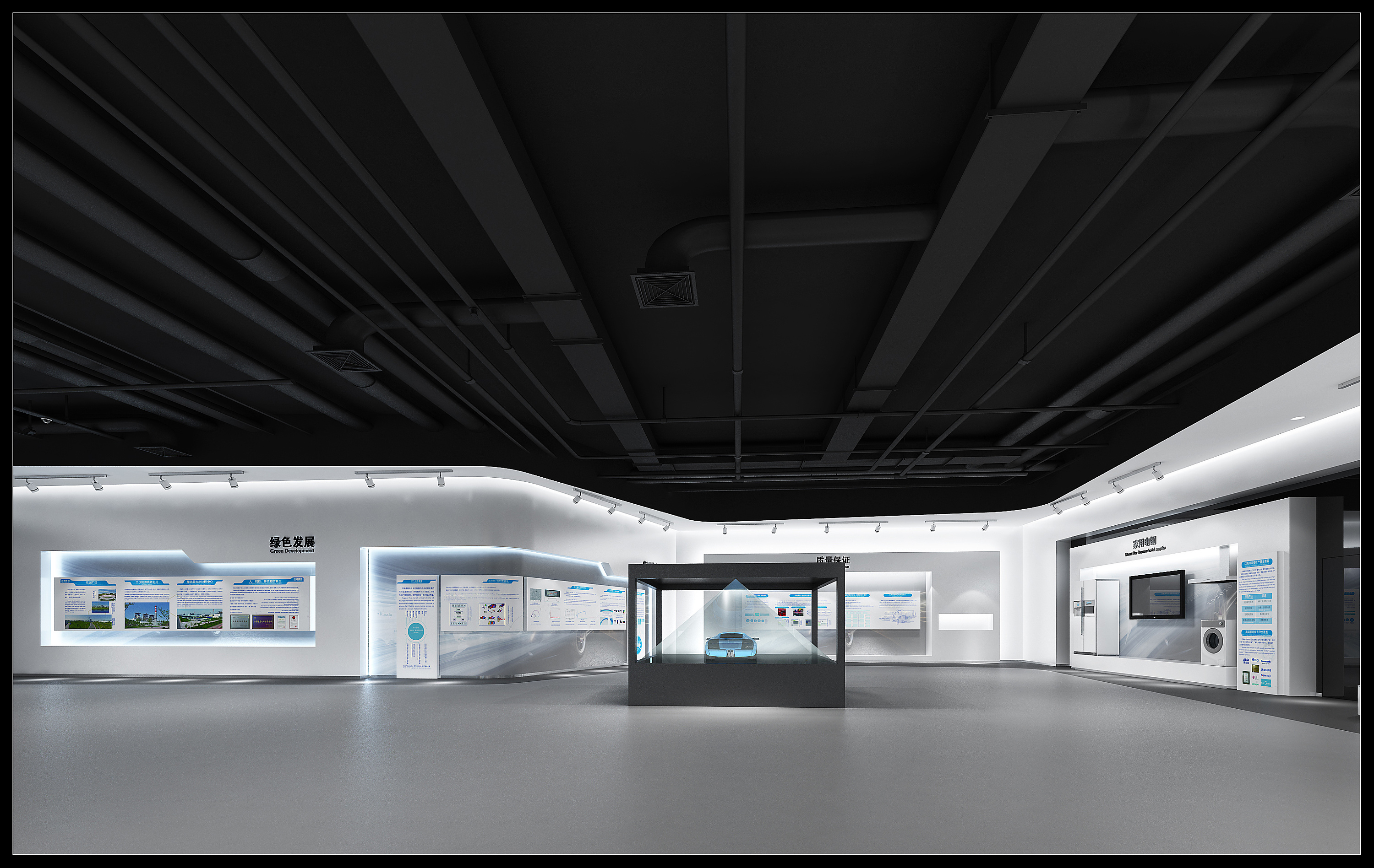 數(shù)字展廳智能化設(shè)計(jì).jpg 數(shù)字展廳智能化設(shè)計(jì).jpg