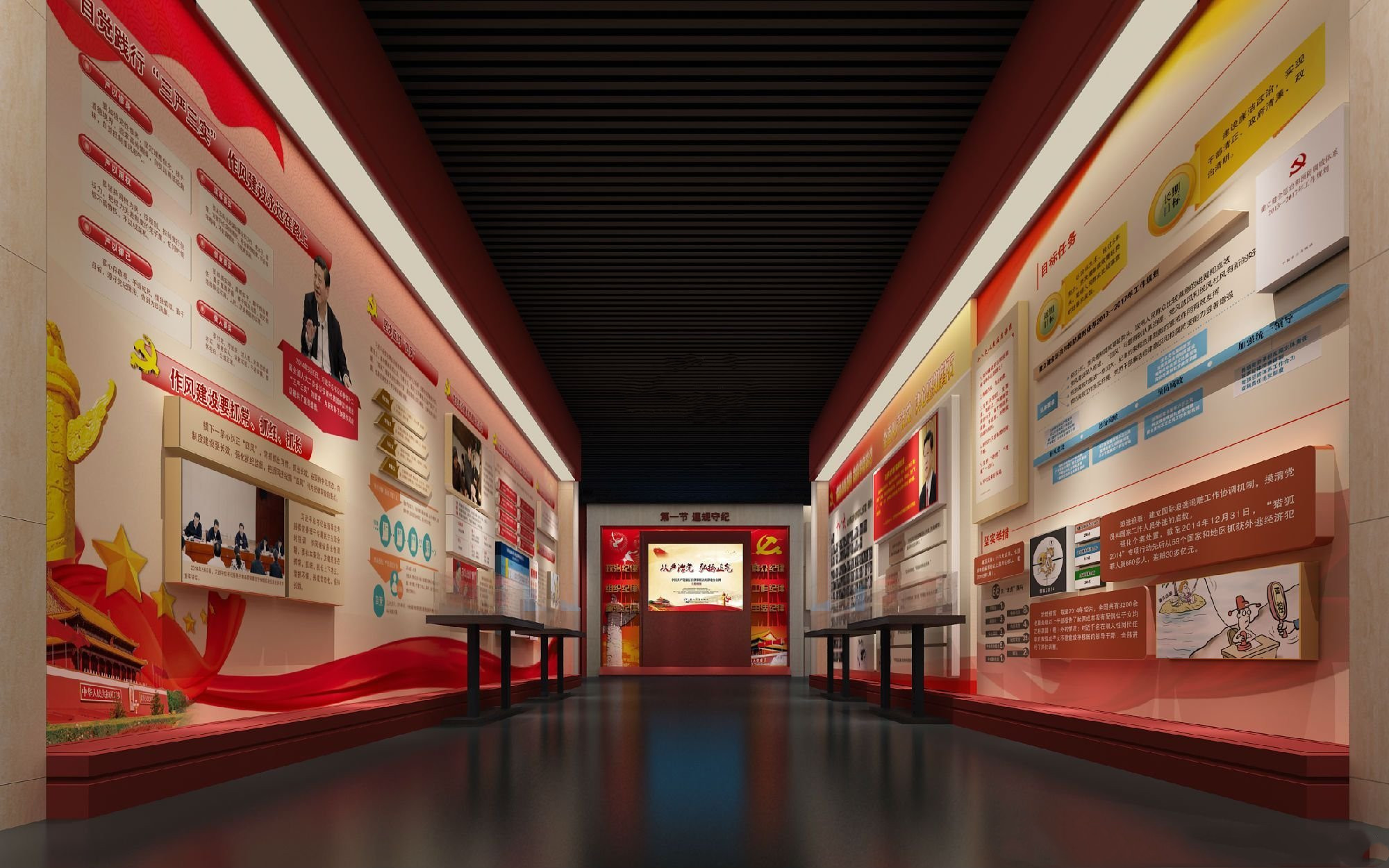 政府?dāng)?shù)字展廳.jpg 政府?dāng)?shù)字展廳.jpg