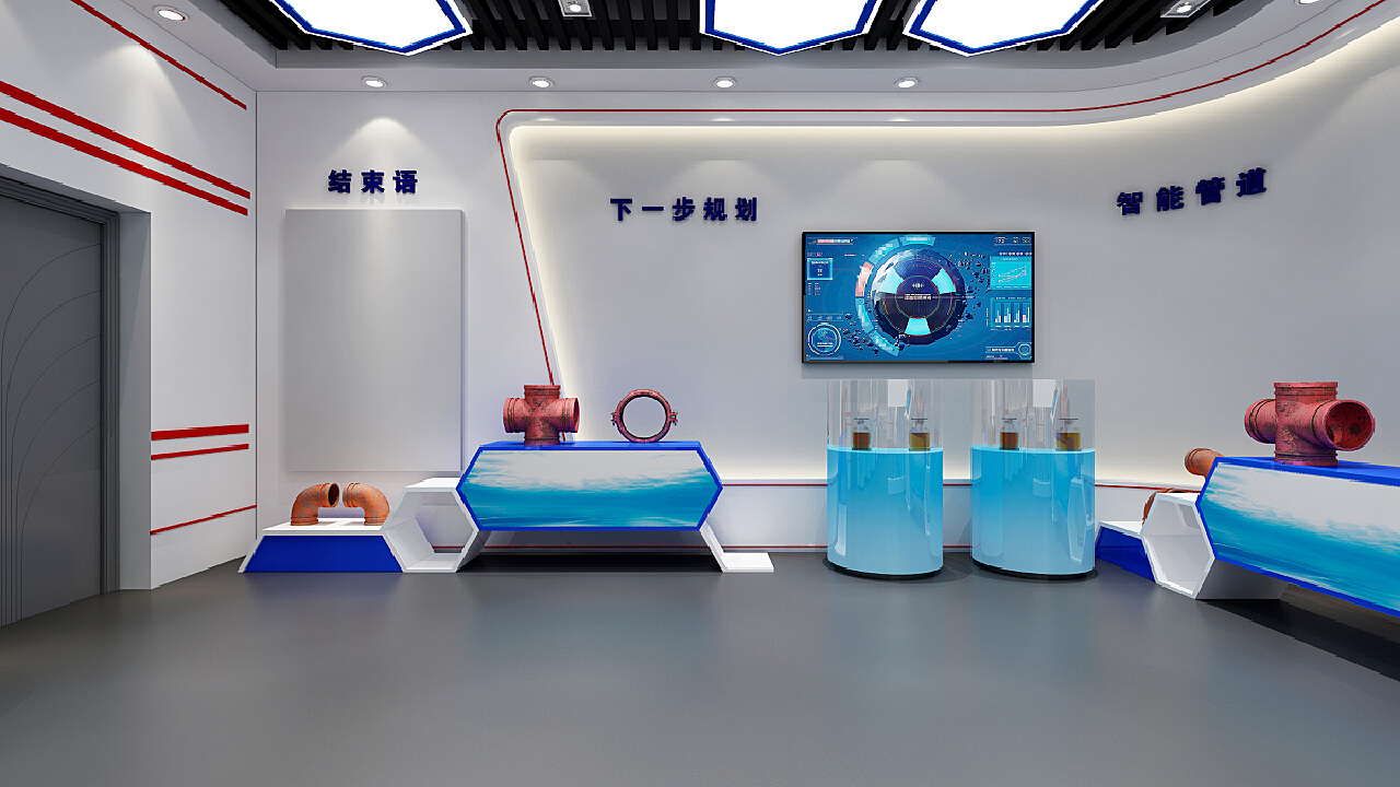 “科技館線上展廳.jpg 科技館線上展廳.jpg