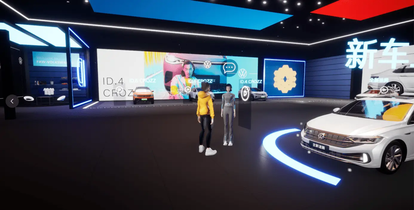 虛擬汽車展廳.png 虛擬汽車展廳.png
