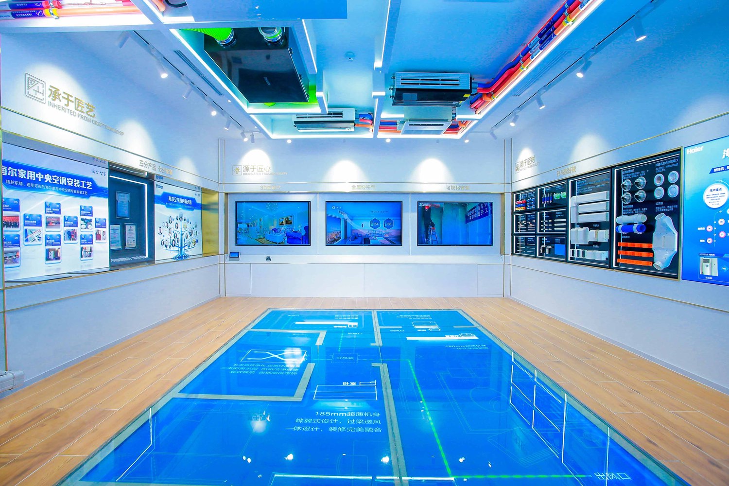 線上展廳展館.jpg 線上展廳展館.jpg