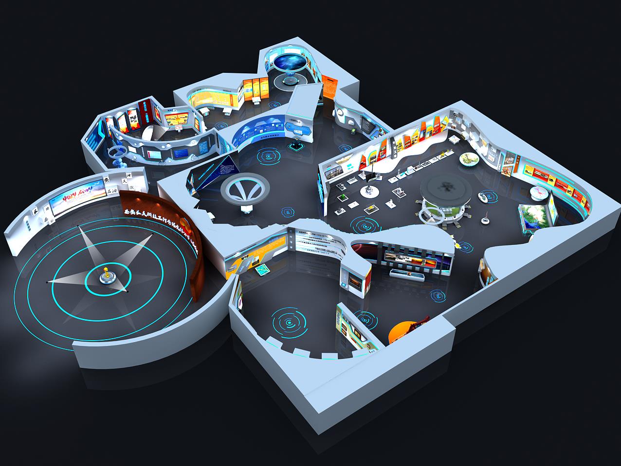 廣交會(huì)云展廳.jpeg 廣交會(huì)云展廳.jpeg