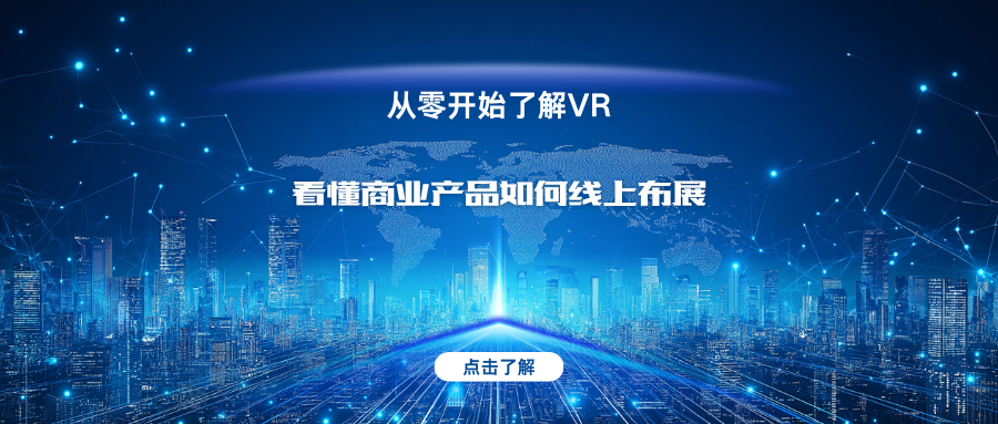 云上會(huì)展有限公司.png 云上會(huì)展有限公司.png