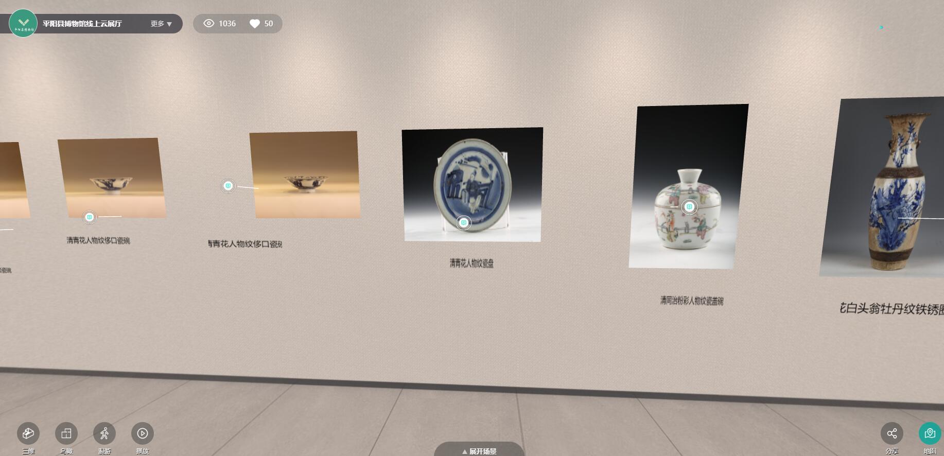 美術館虛擬展廳.jpg 美術館虛擬展廳.jpg