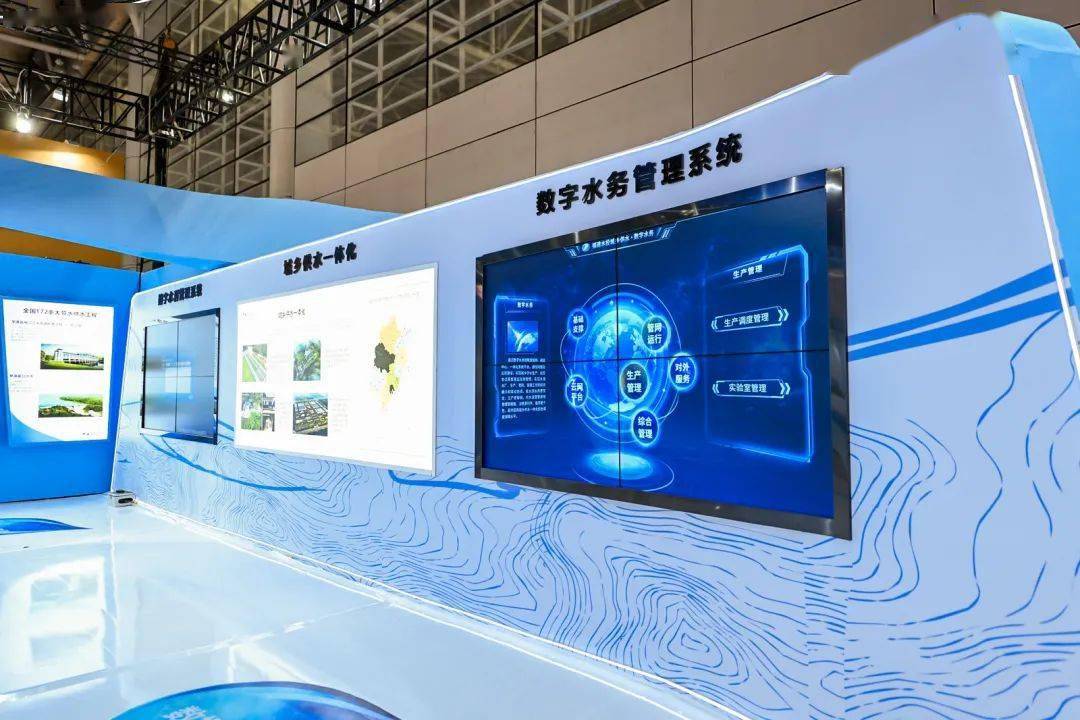 展會線上展廳.jpeg 展會線上展廳.jpeg