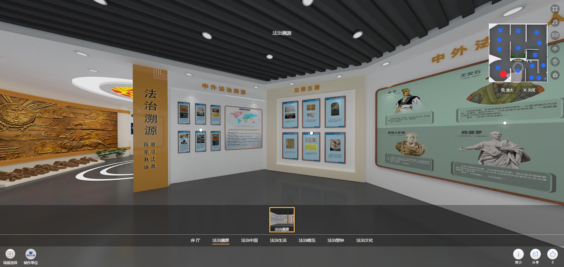 云展.jpeg 云展.jpeg